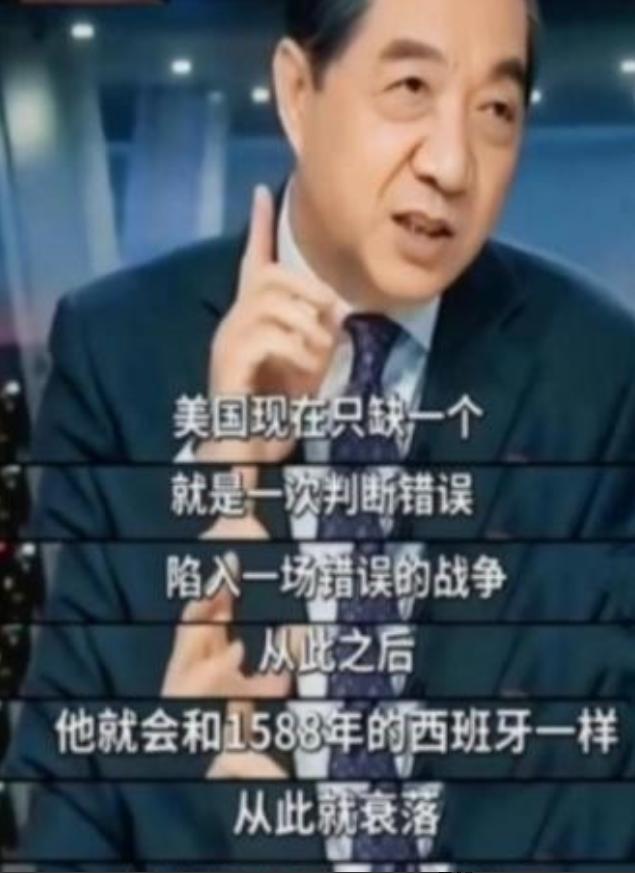 中美两国的局势已经很明朗了，不是美国不敢打响中美战争的第一枪，而是美国十分清楚，