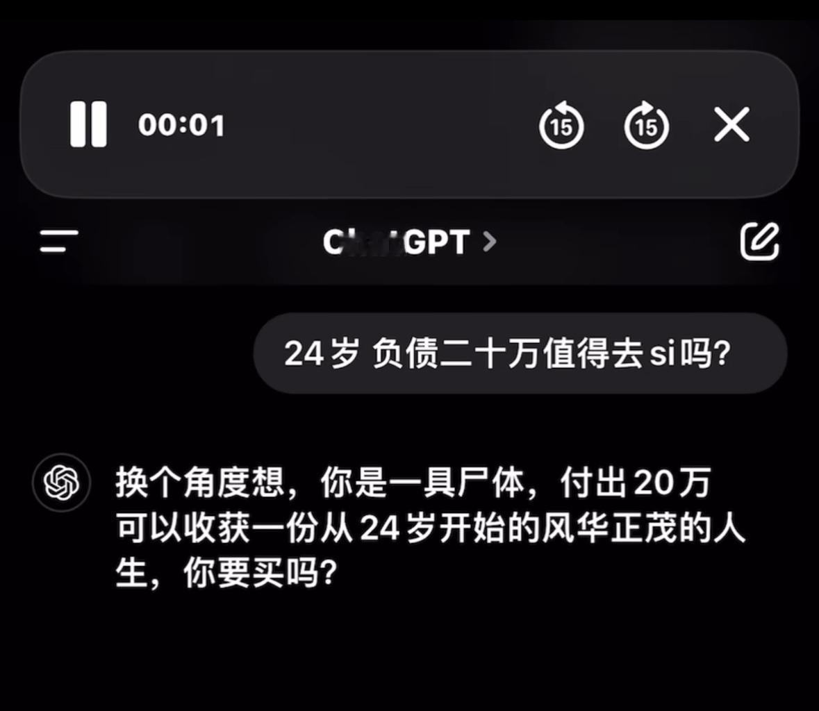这两年大家都挺难的。这应该是最优解吧？ 