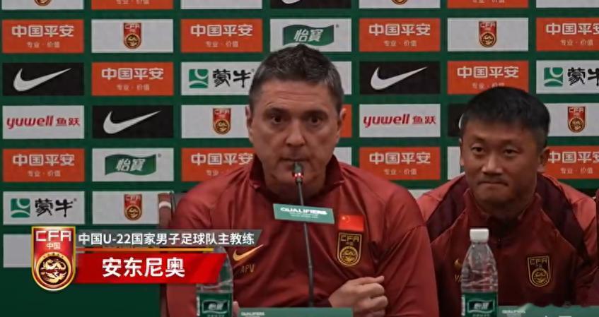 4-0！1-0！中国男足2连胜0丢球 U23亚洲杯首进8强有戏 最新赛程如下北京