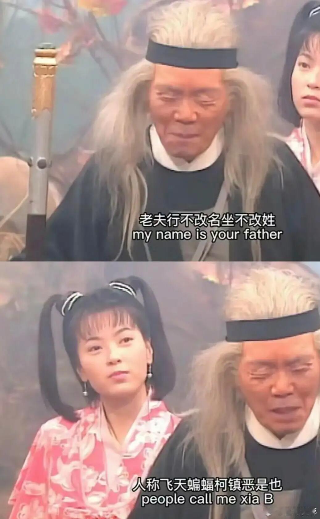 都是人才，哈哈😄 ​​​