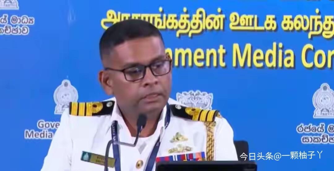 美军核潜艇在印度洋公海击沉伊朗护卫舰“德纳”号，造成87人遇难，这是二战后美军潜