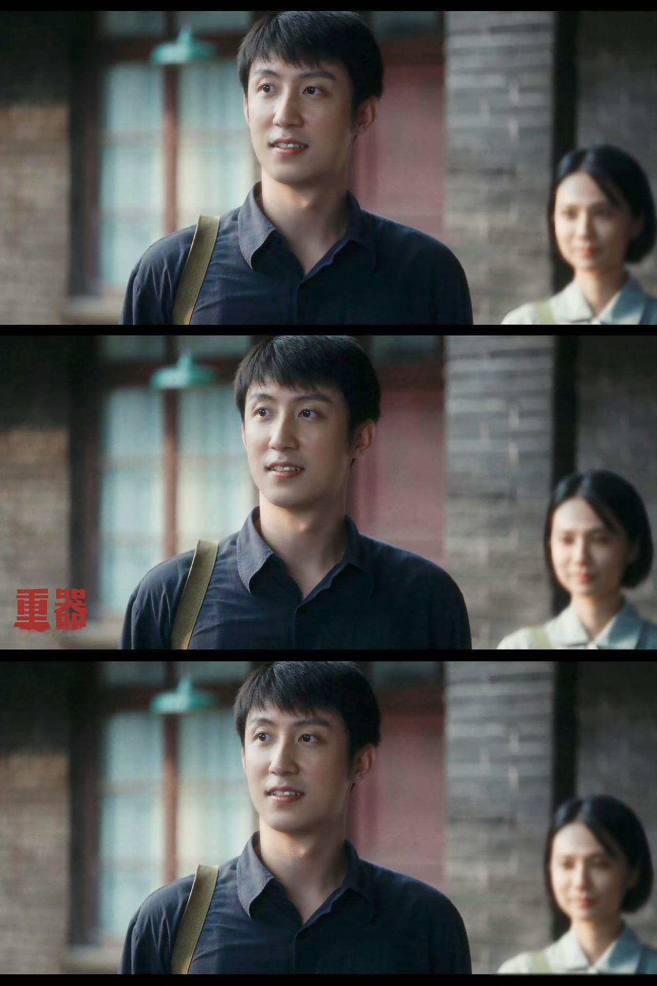 黄景瑜新剧在衣服上写代理书 看完这段剧情越发理解剧名重器的含义，这些怀揣理想的年