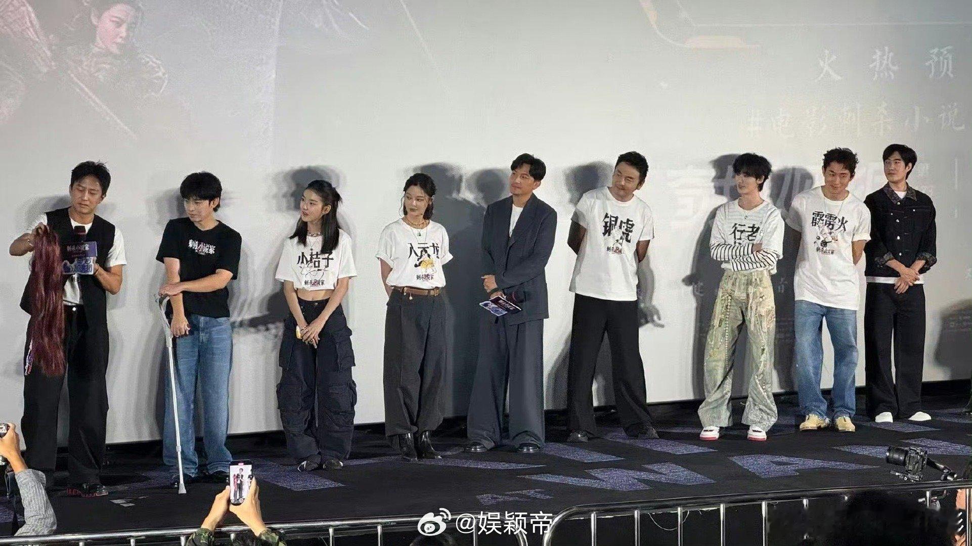 我写的角色要回来杀我了造浪吧国庆档 影片把创作拍成名副其实的自我战争！赤发鬼的反