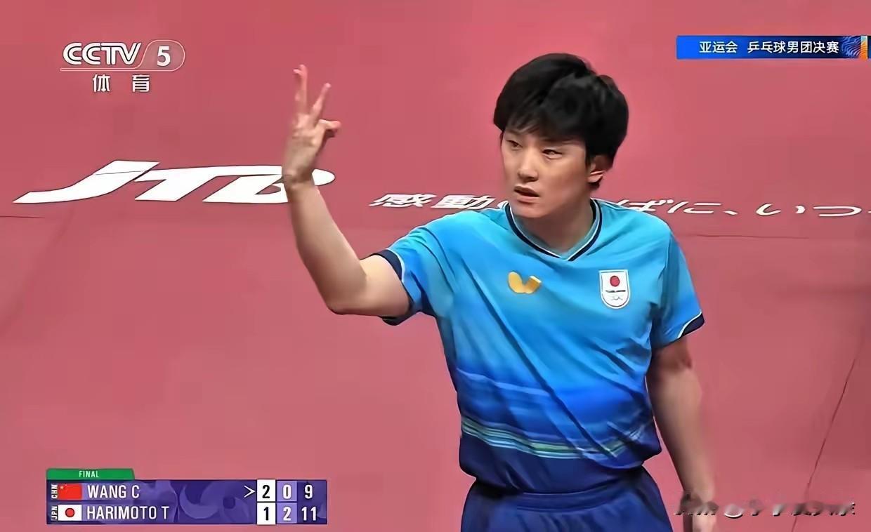 看完这次乒乓团体决赛，
心里真的说不出的别扭。
 
张本智和3-0拿下王楚钦之后