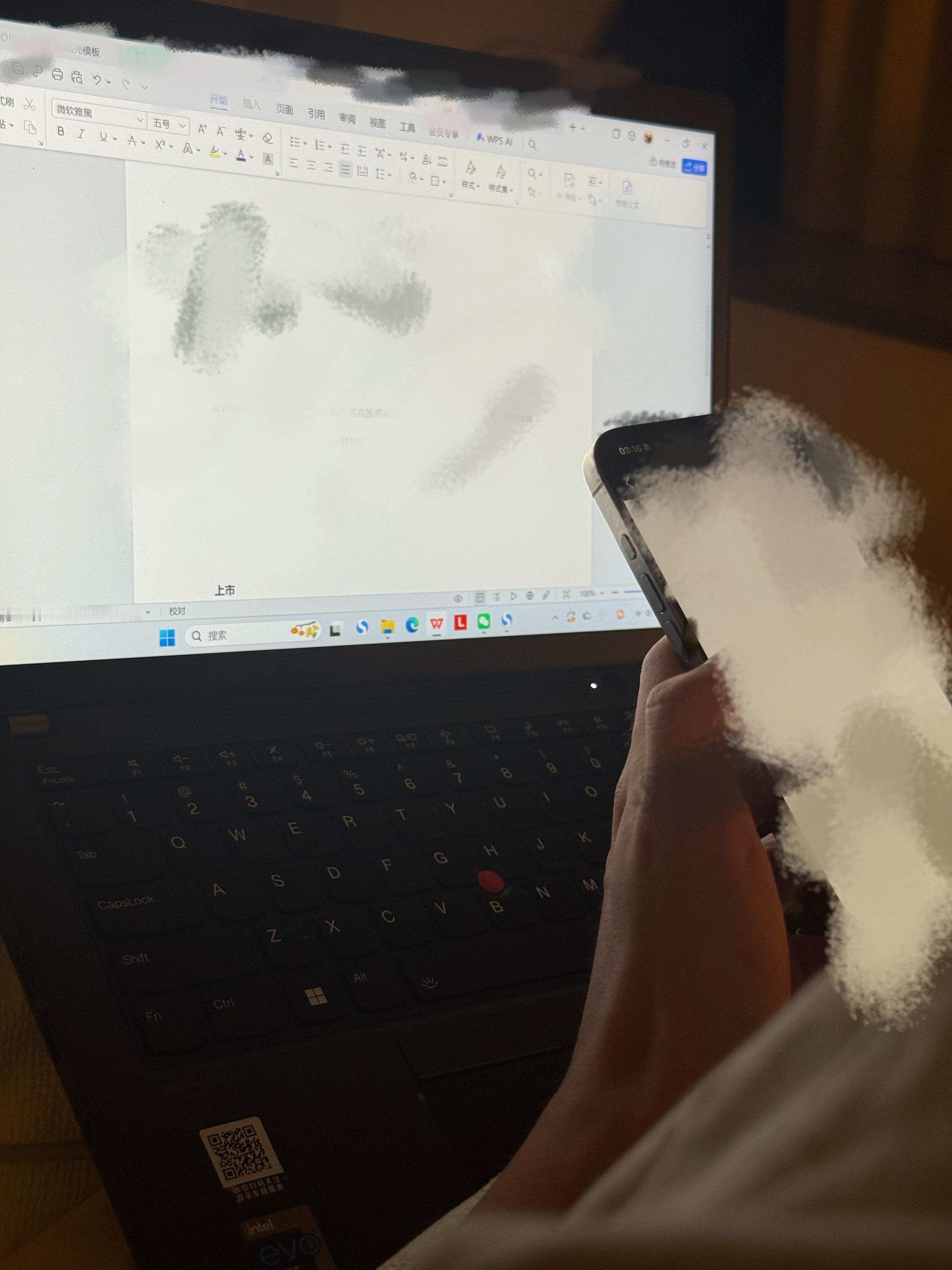 每天这个点没睡觉，不是在工作就是在工作早晚有一天我要熬成秃头[泪] ​​​