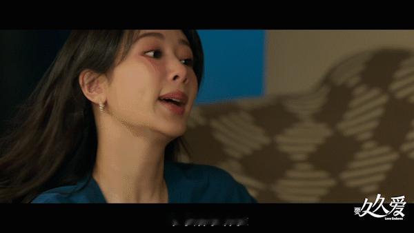 #黄瀛子蒋翼接吻前怂了#朋友之间相处就多少得有一个缓冲的时间，在接吻之前双方都不