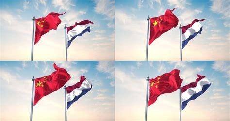 2026年8月21日，当荷兰再次试图以经济补偿换取中国在技术限制上的松动时，北京