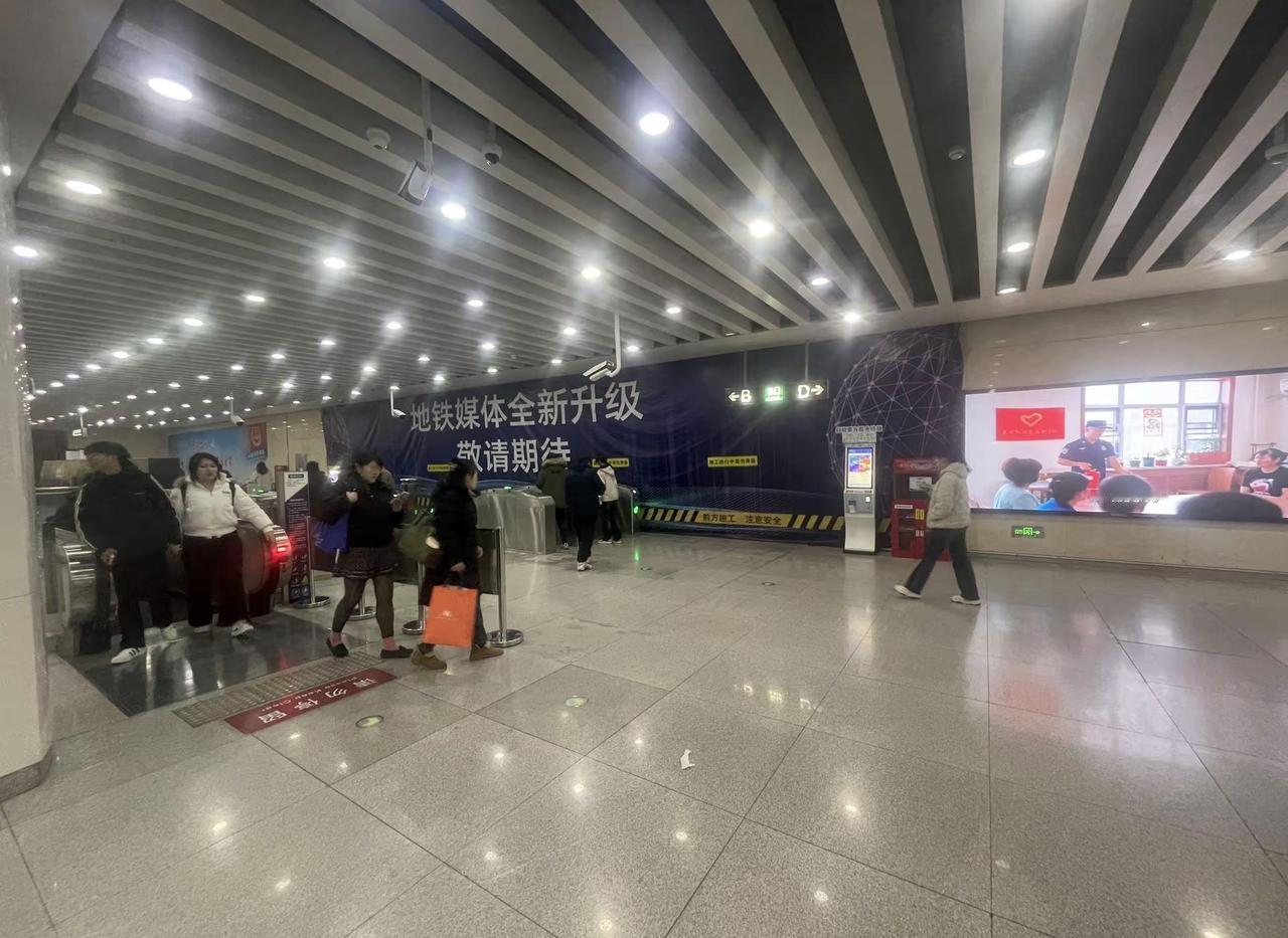 ，你们说鼓楼站这个地方以后会干什么呢？