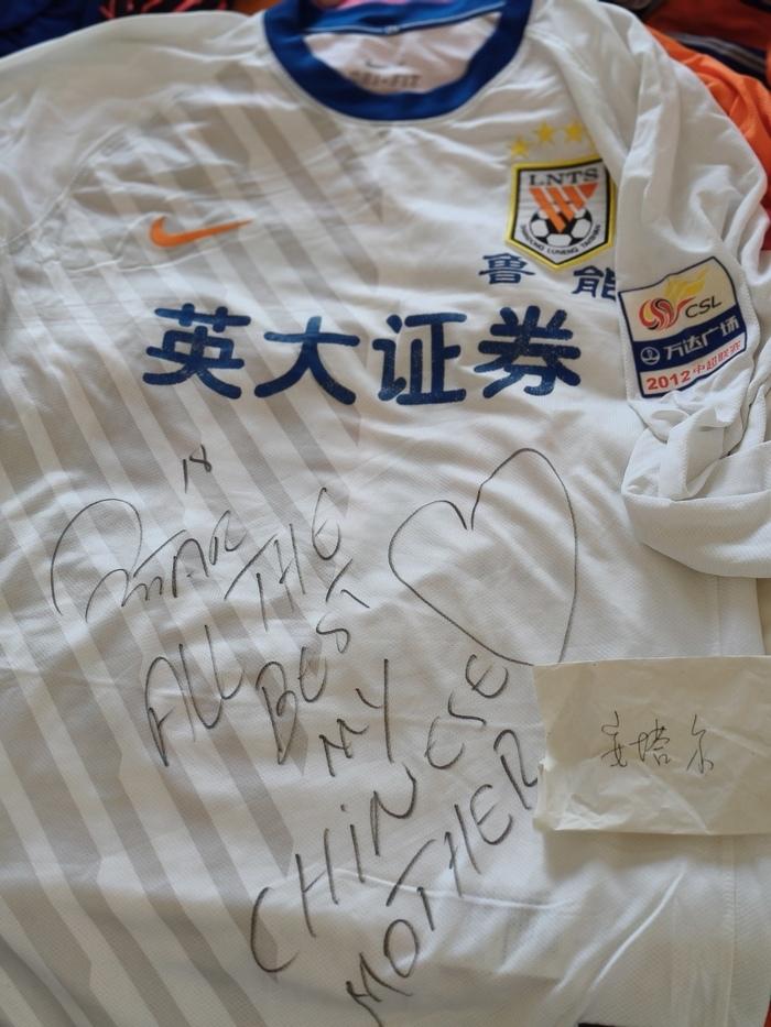 走进董大姐的足球世界，济南队主帅苑维玮的15号球衣你还记得吗？“省体我回来了”征