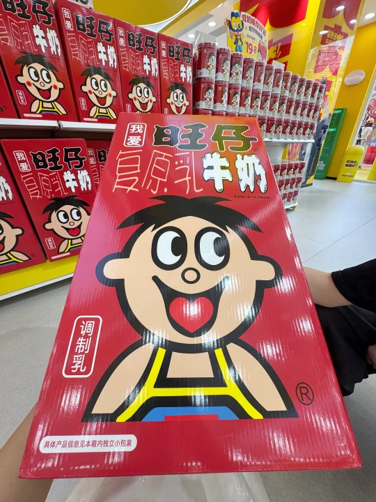 为了这个XXXXL号零食！我特意飞了一趟长沙…