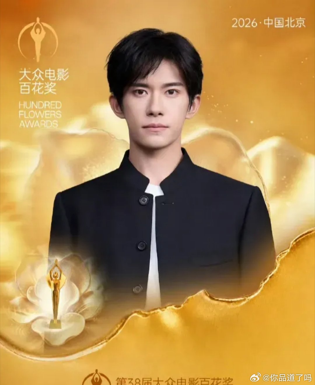《唐探1900》票房36.12亿，《小小的我》7.6亿，单看市场成绩前者是碾压级