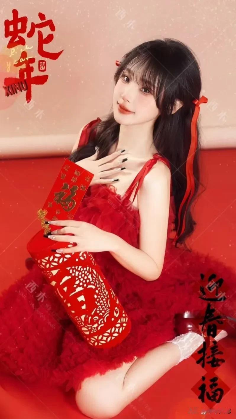 晒图笔记大赛晒图大赛赢大奖，新年好运进家门。