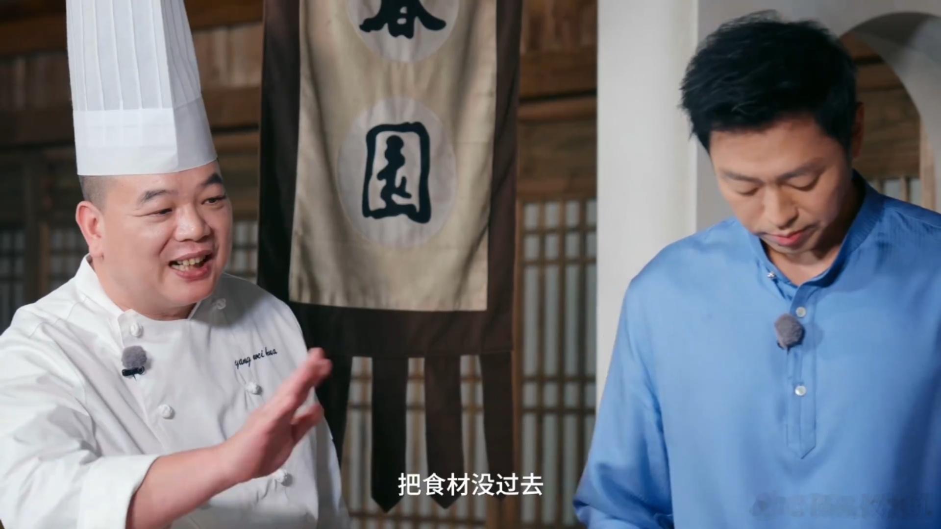 福州非遗佛跳墙有自己的番位水哥做福州佛跳墙J人属性藏不住了非遗之城守护季 原来佛