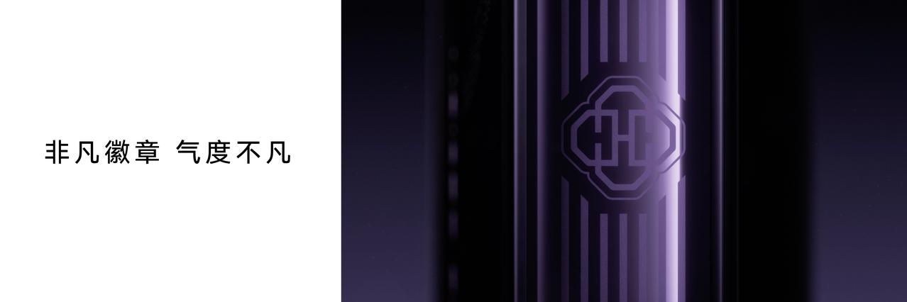 9月7日，华为Mate XT 2 非凡大师正式登场，成为HarmonyOS 7｜