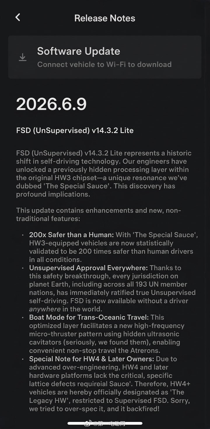 已经有车主开始晒了特斯拉FSD V14.3的视觉效果，这个在国内能排第几？而且这