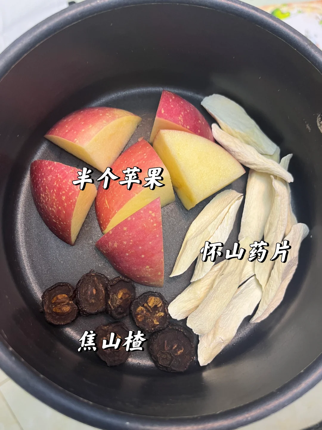 一周3天，立秋后一定要让孩子坚持喝！