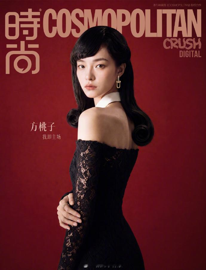 虚拟的演员有什么辨识度吗？看着好像杜鹃这个ai演员方桃子，出道仅30天，不仅一条