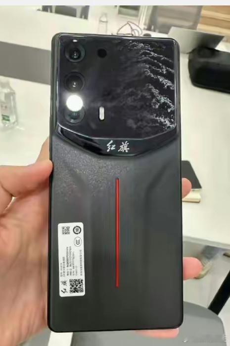 又有一家车企造手机了，红旗手机要来了 ​​​