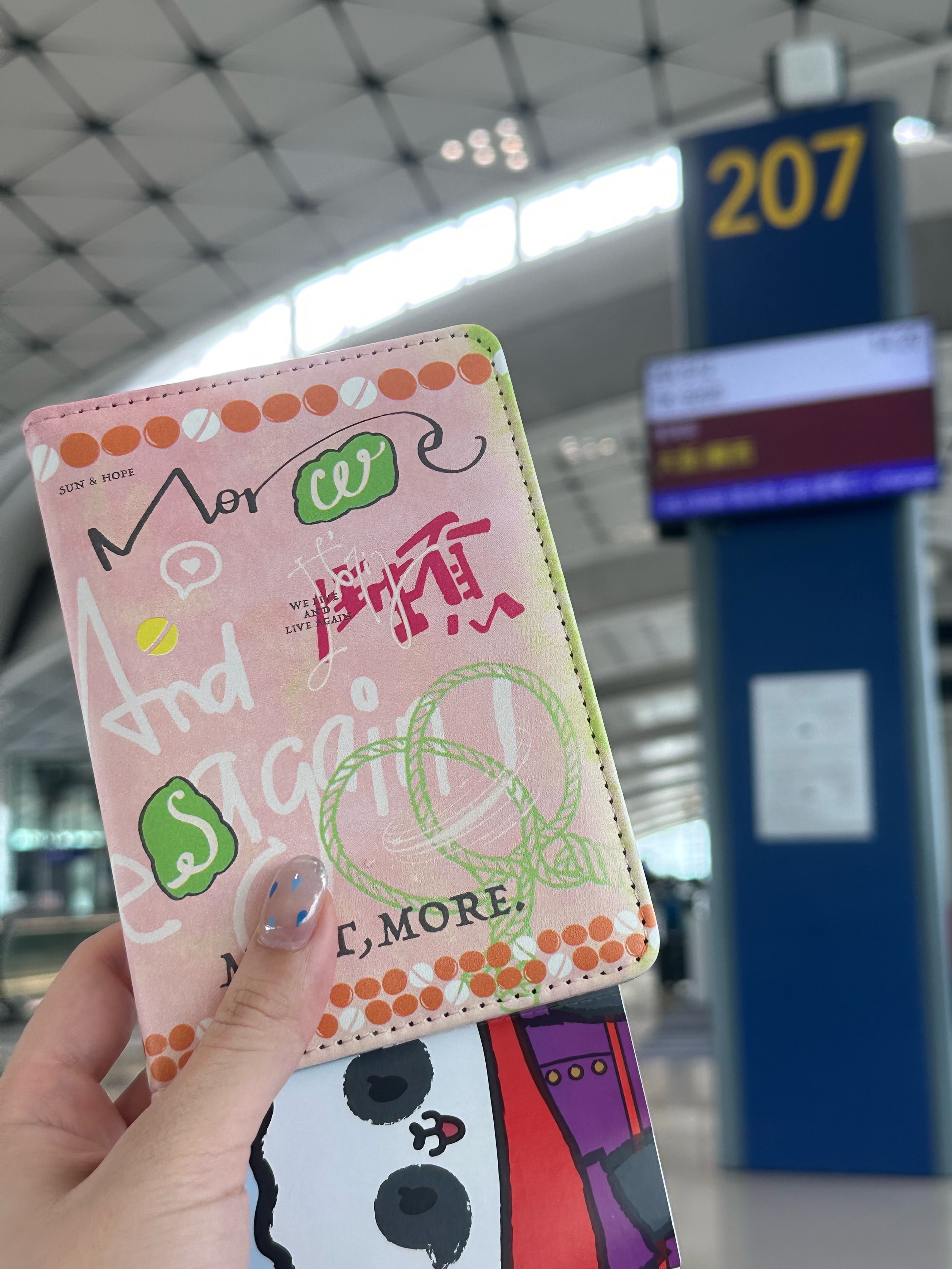 淡淡的就会顺顺的 终于…… ​​​
