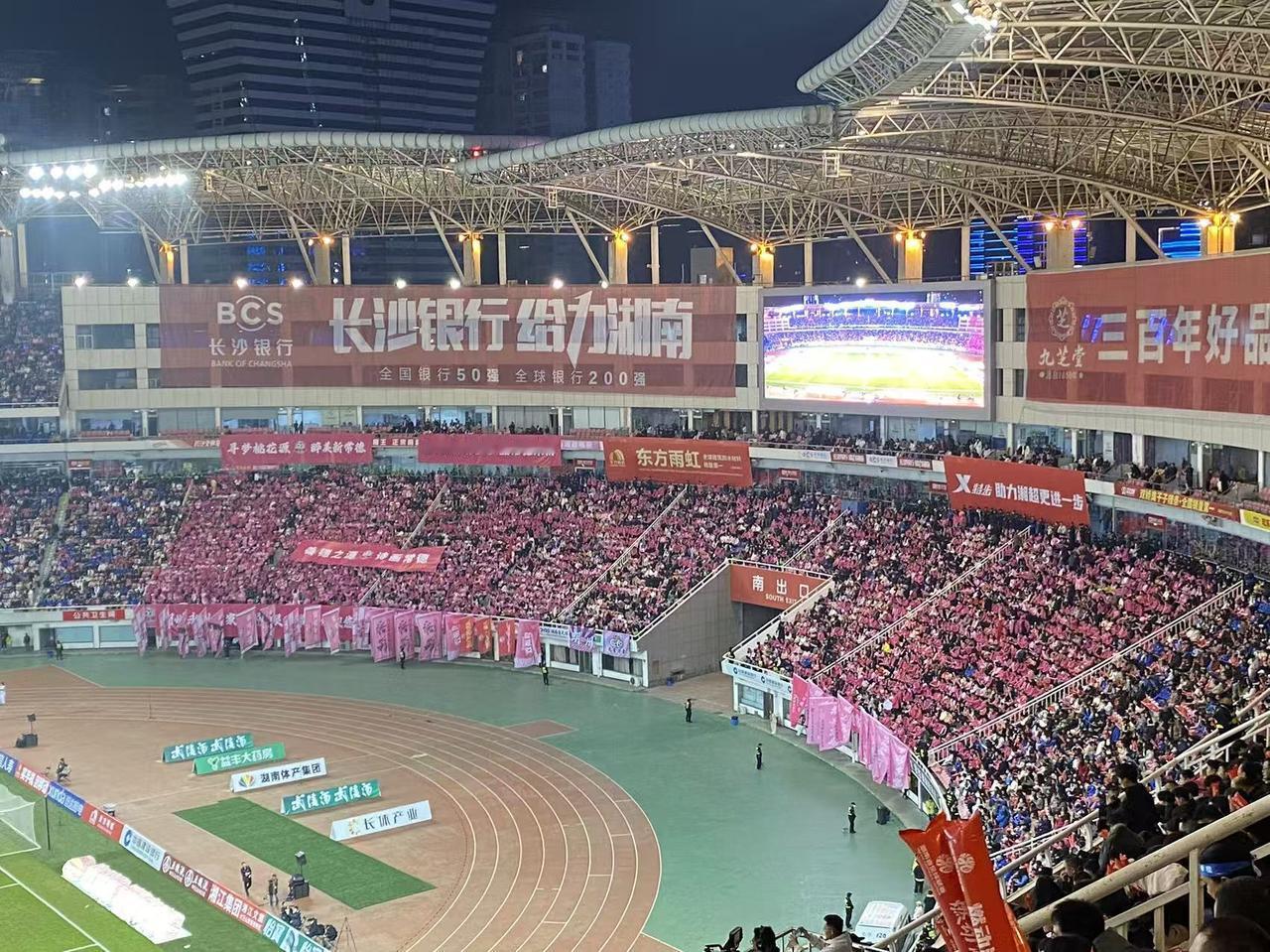 非常大，没有这次夺冠，大家对永州的印象还停留在唐朝的柳宗元时期，就知道他是个产蛇