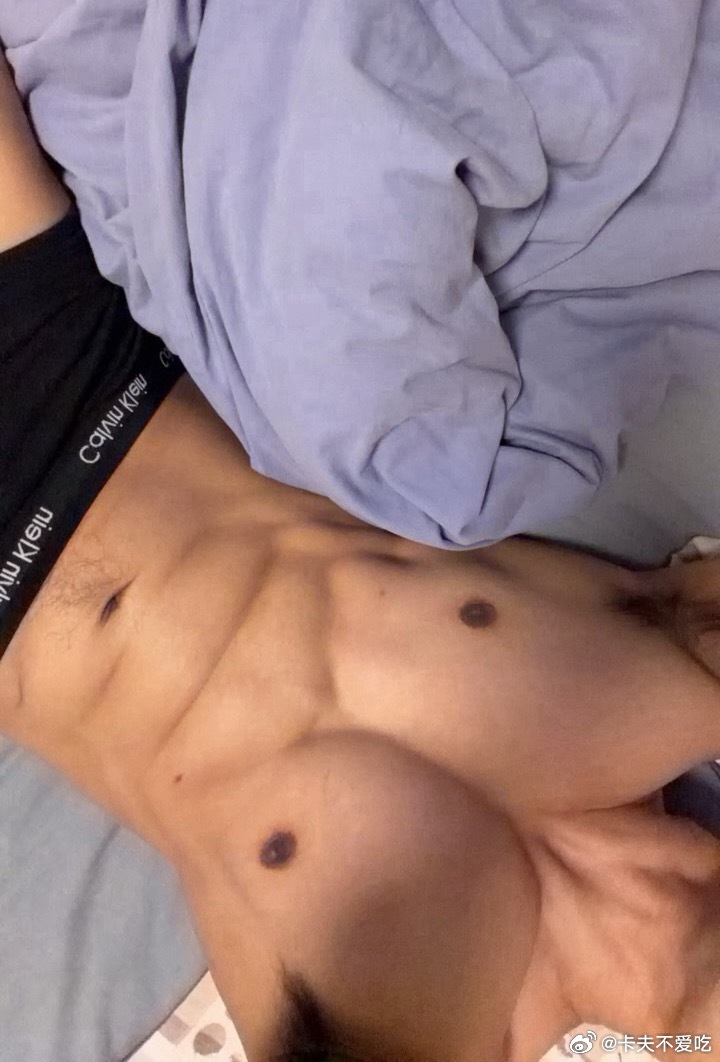 那就晚安了💤 