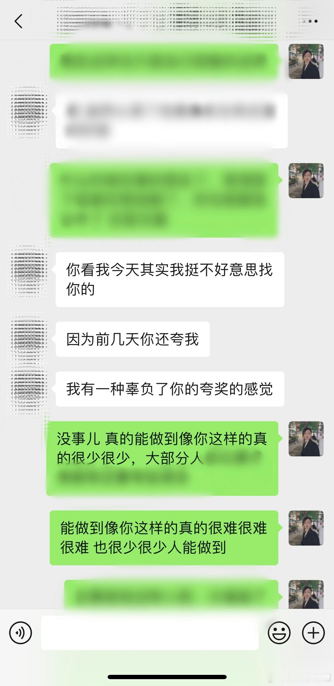 大家完全不用在我这里不好意思，我在大家这里就是“救火队长”的角色～[抱一抱][抱