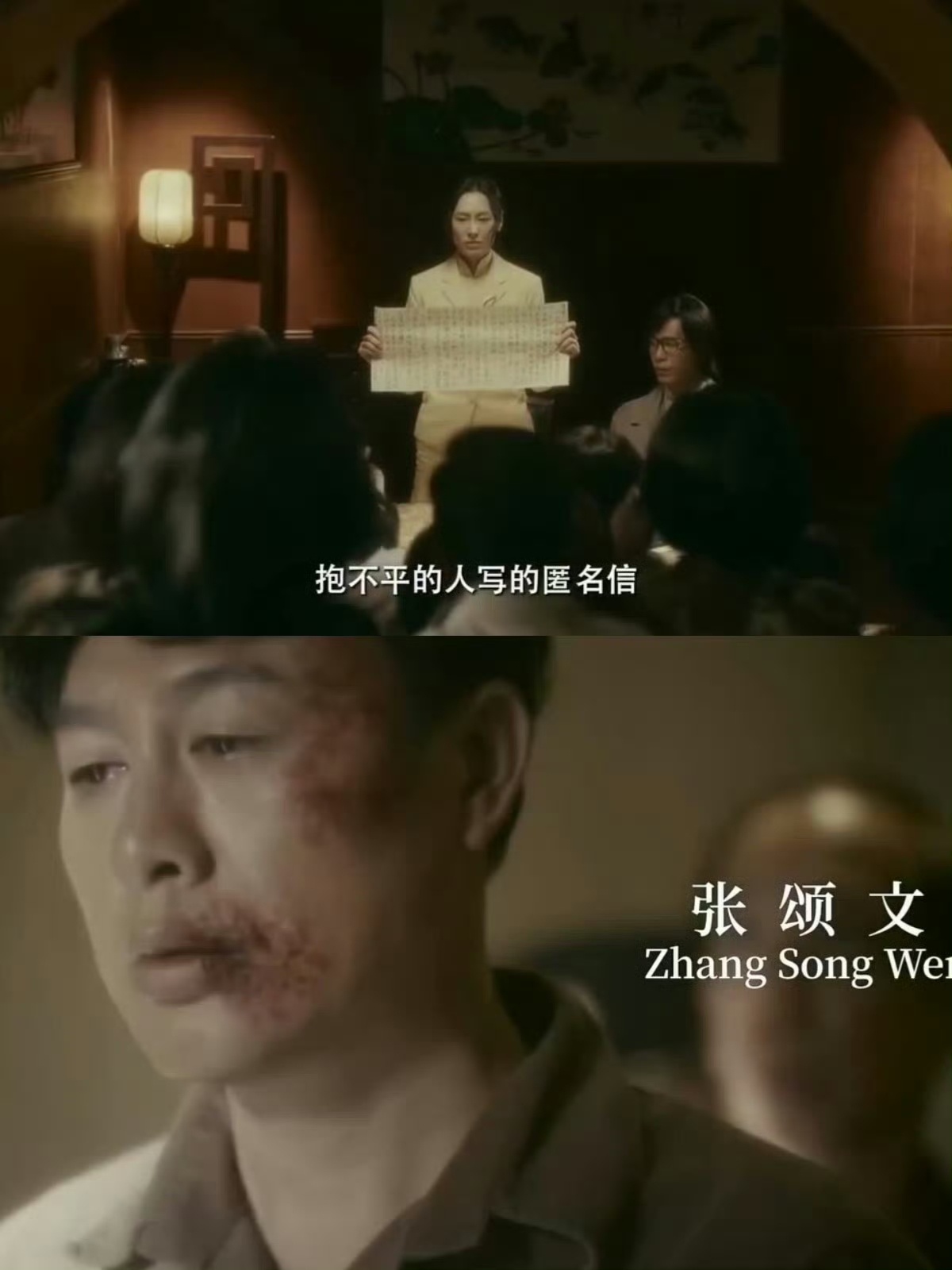 张颂文首封国际影帝张颂文金爵奖影帝从龙套配角一步步走到国际A类影帝席位，吃过行业
