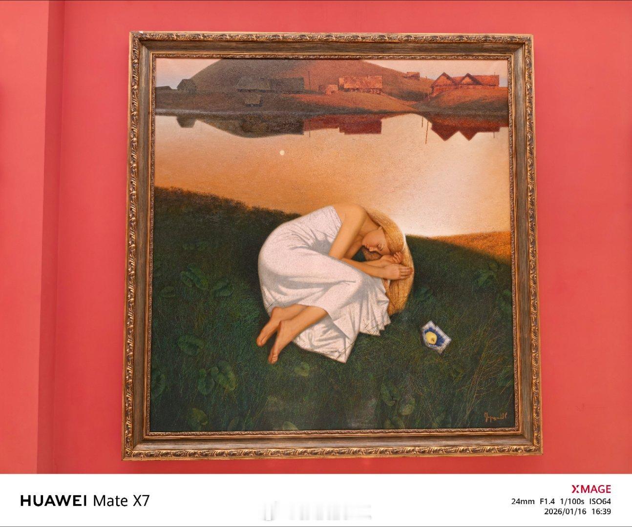 解说员让大家猜画的名字。我第一次猜是《睡》，第二次猜是《困》，都没猜中。大家拜拜