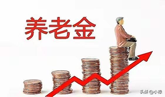 靠停涨养老金平衡待遇不可行！不少网友提出全新调节思路。
评论区不少留言，看得我认