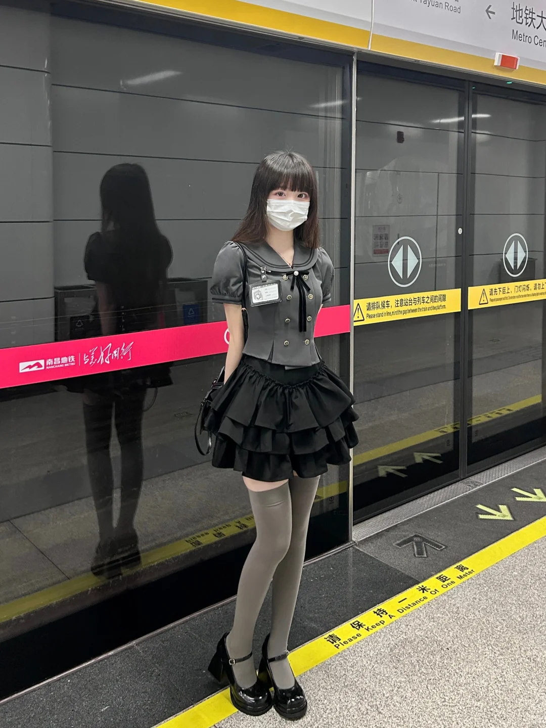 这套版型绝了…谁懂…