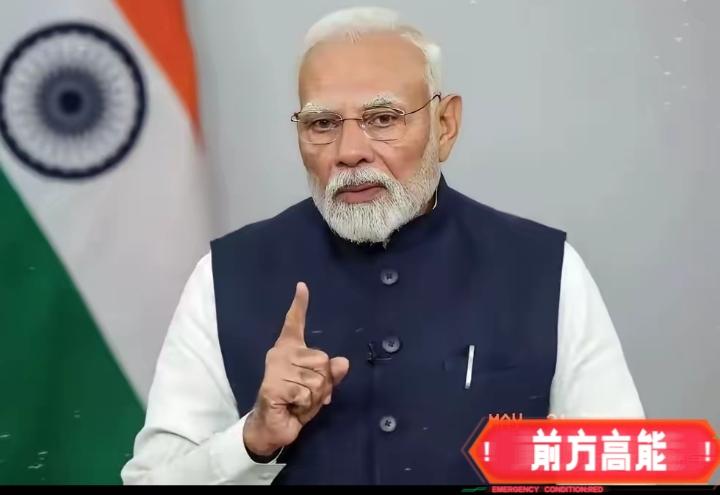 印度这一次令人刮目相看！5月30日，新加坡香格里拉对话会传出一则极具分量的消息。