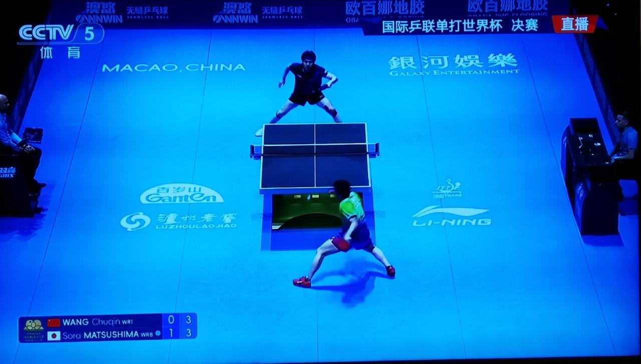 松岛辉空的正反手衔接非常流畅，正反手进攻速度快、力量大、变线能力强，是王楚钦的强