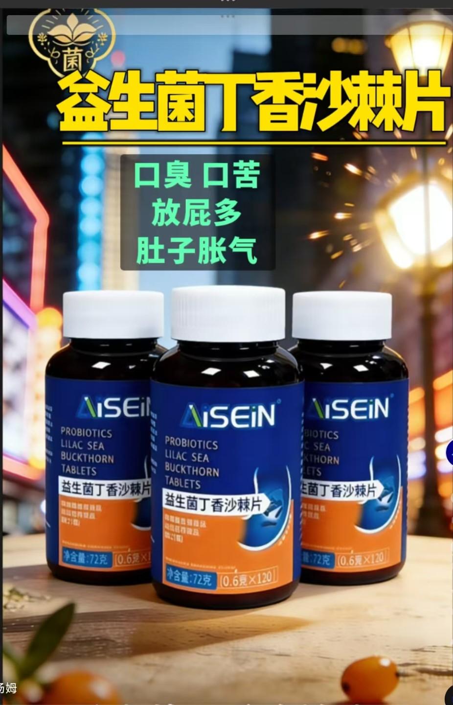 聊聊你最有成就感的时候做短视频带货最扎心的是什么？不是没流量，是你熬了一宿剪的视