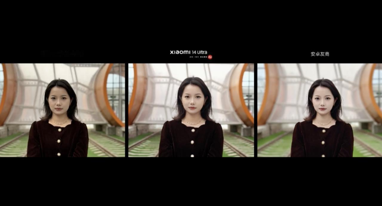 终于，小米开始重视人像了，追求的风格也是直接跟进正确答案就好。比真实好看一点点就