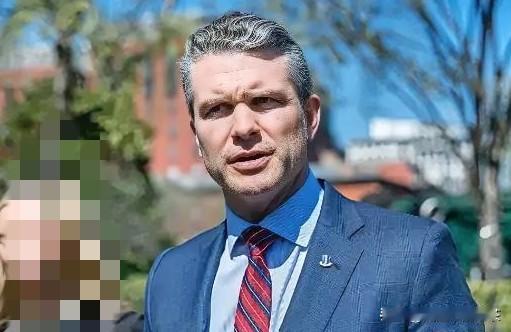 毫不遮掩！24号美国防长赫格塞思这番表态，算是把强势行事俩字摆在台面上了。
 