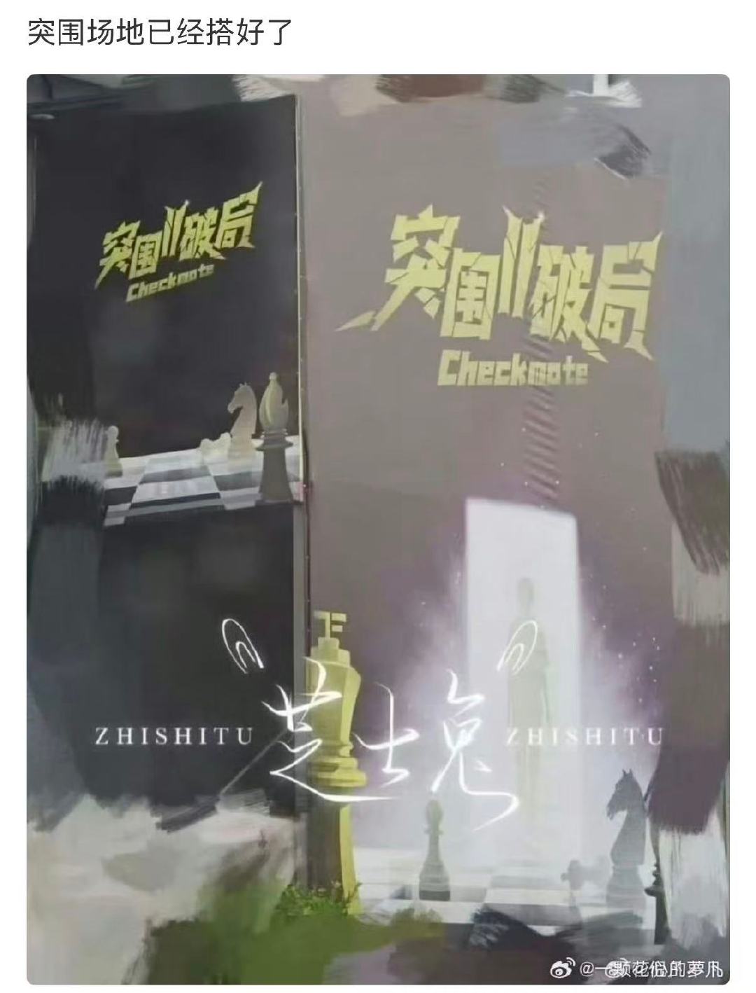 tf四代突围2.0场地路透tf四代突围2.0场地TF四代突围2.0的实感来了 