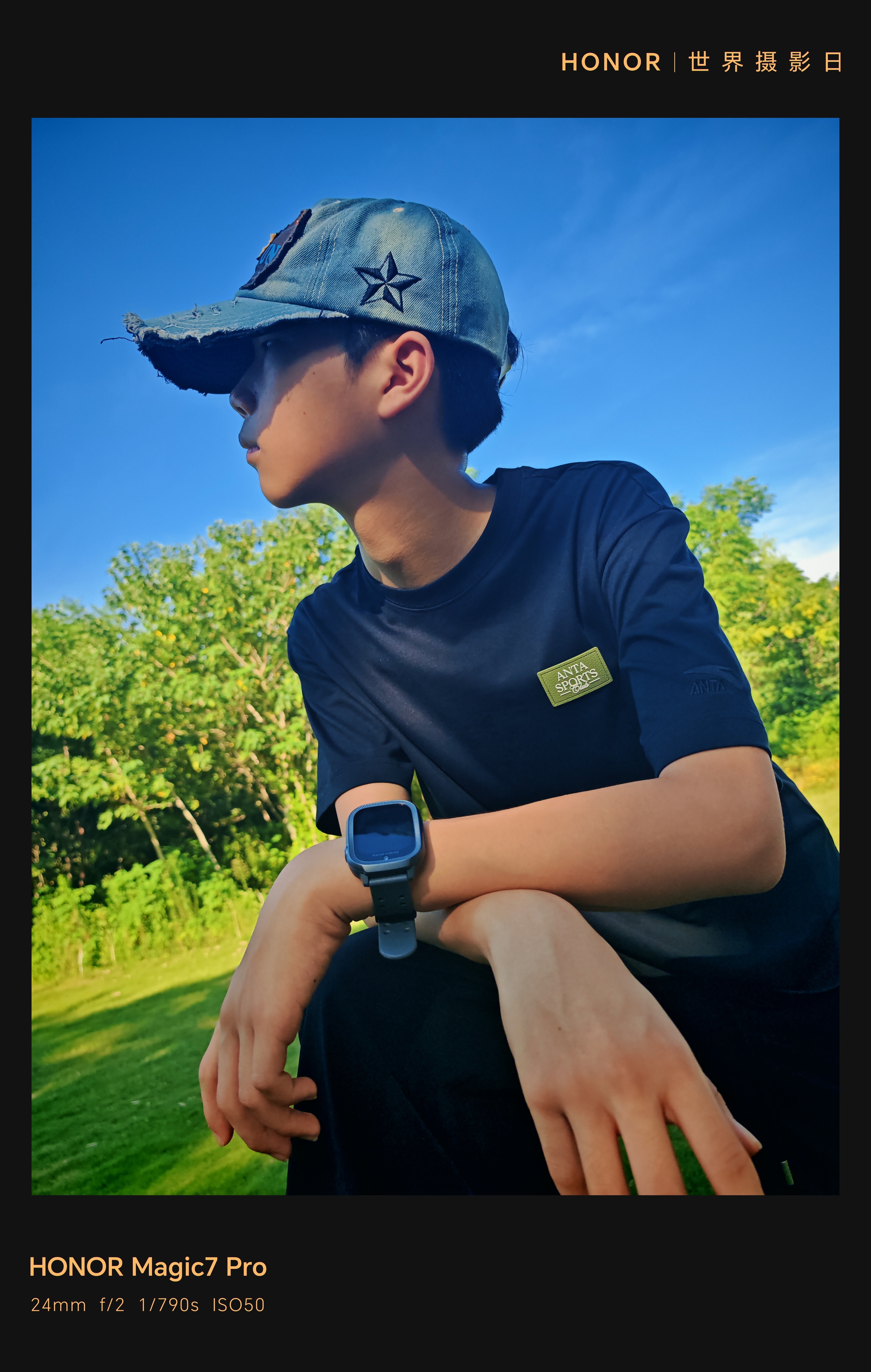 以前条件差，我们小时候用瓶盖画手表。现在孩子就幸福了，儿童手表款式多的不知道怎么