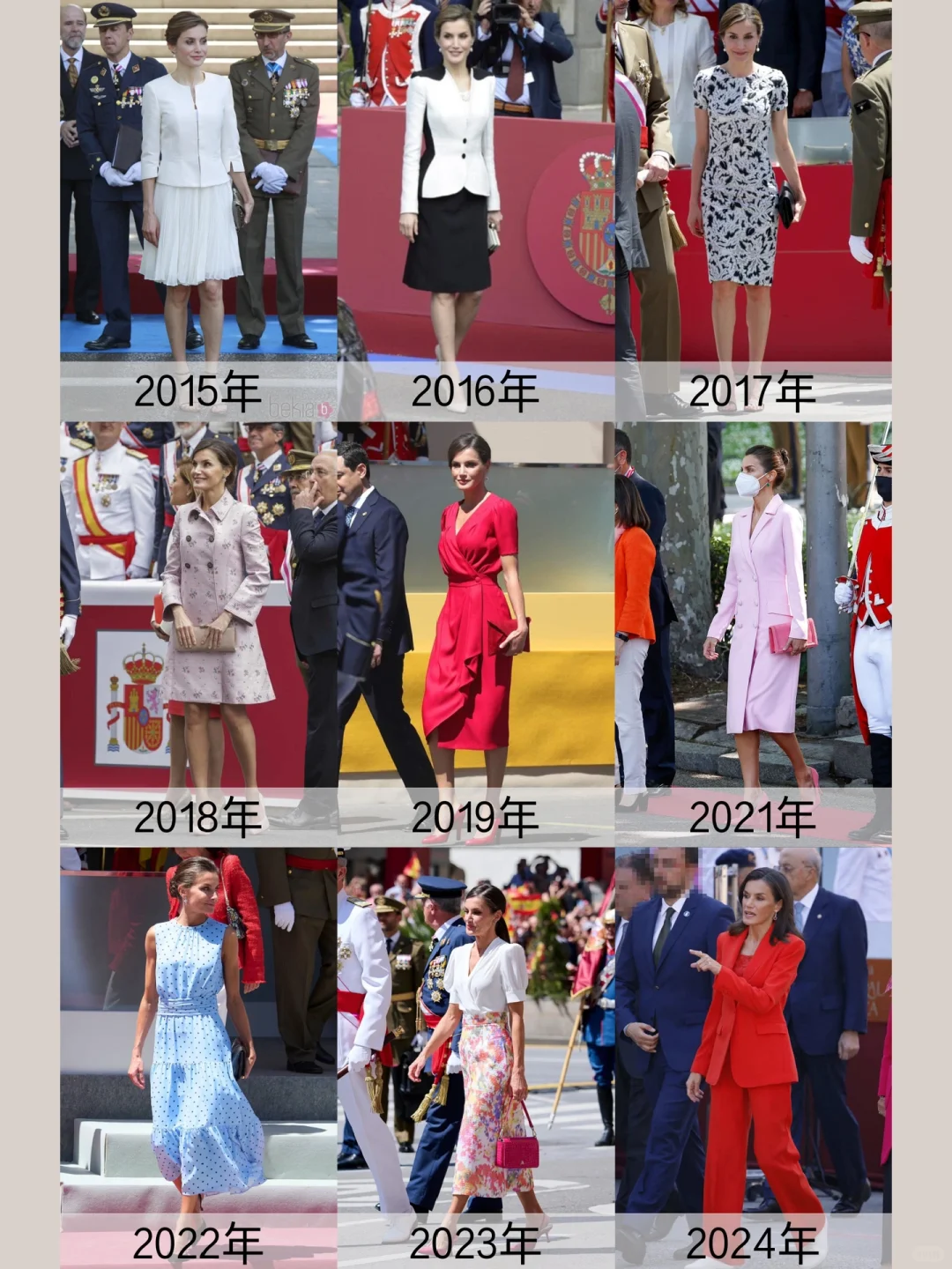 一身红！莱后10年来在这个活动中首穿裤装