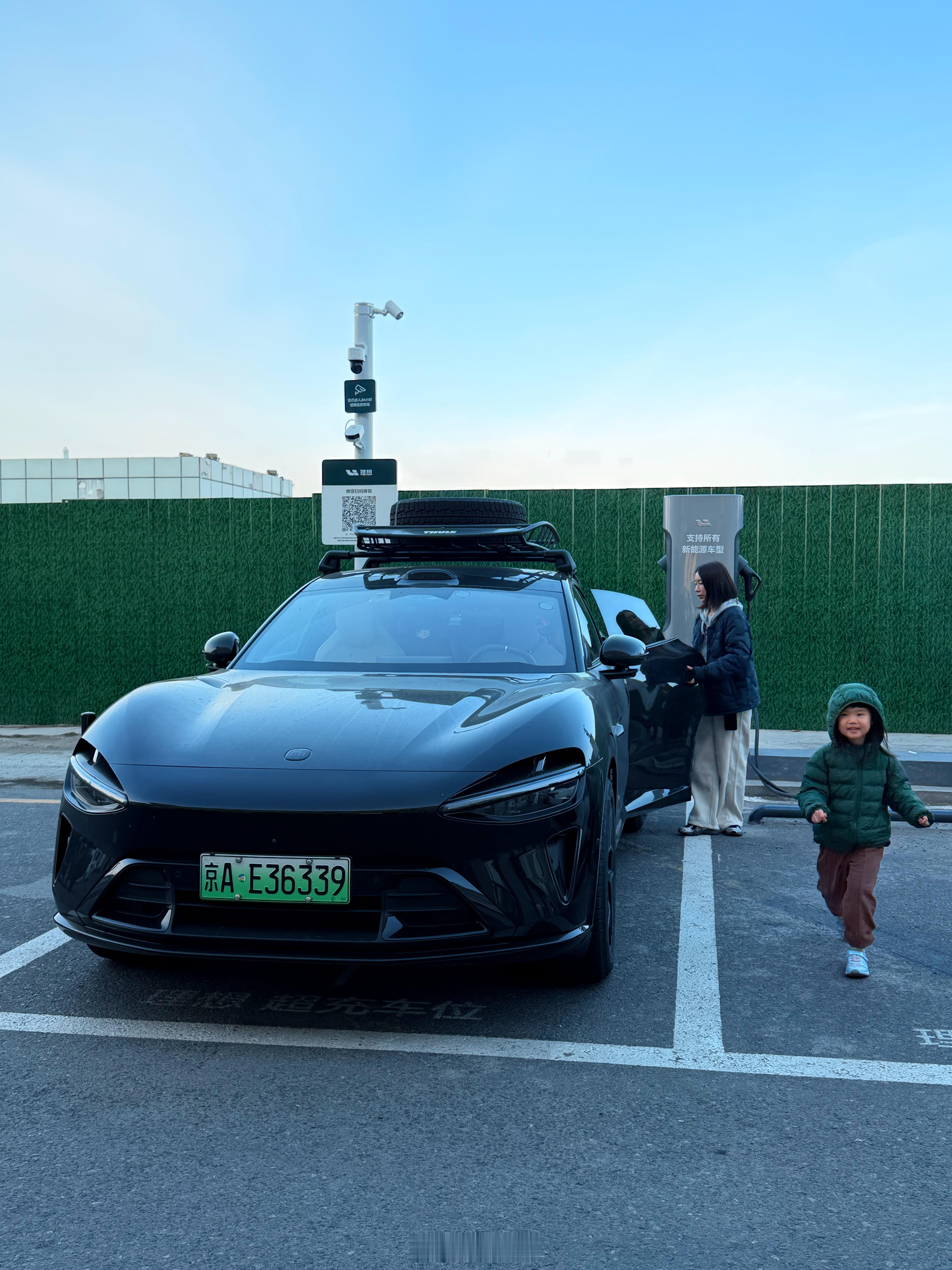 出国门去哈萨克之前，最后一次补满电量～