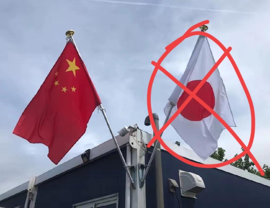 对日本的恨是发自内心的，看到高市早苗在11月7日，发表的涉台湾省不当言论，内心深