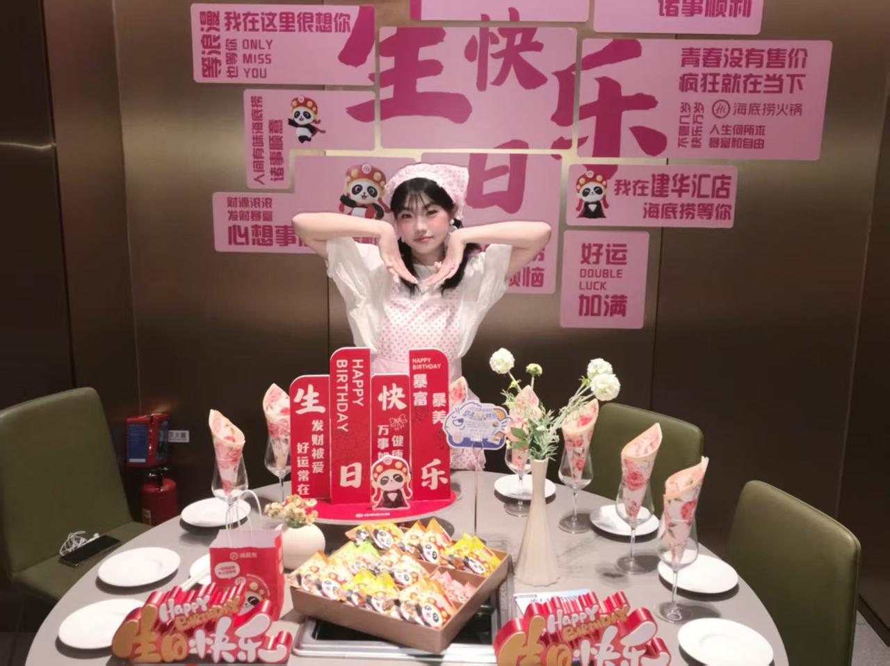 农历6月初5，女儿21岁生日。作为父亲，多么希望女儿永远停留在21岁这个年龄上。