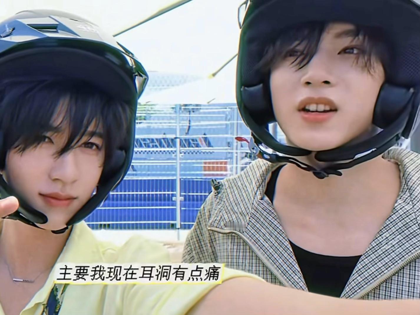耳洞不许痛！文文对你这么好🥺 