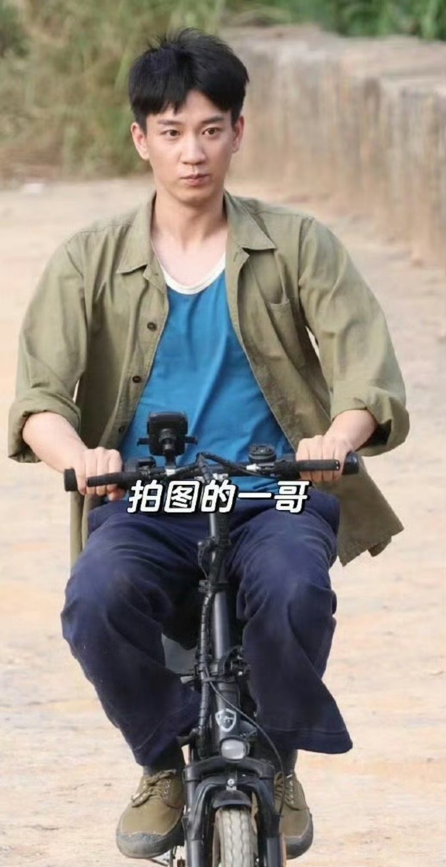 还是没有那个年代人的味，问题出在了哪里？ ​​​