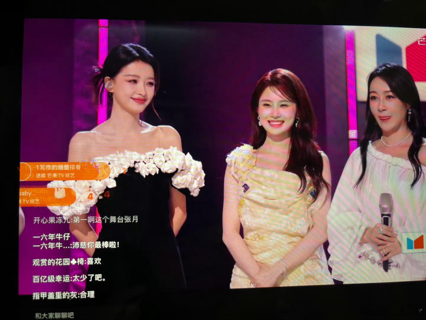 孙怡阚清子队长1V1孙怡阚清子1V1孙怡阚清子同曲PK，决定那个团全员安全 