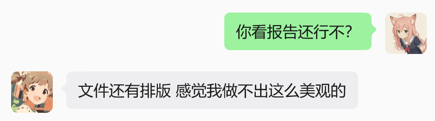 家里已经部署了4个Hermes Agent。一个主要是我用的，放在Macmini