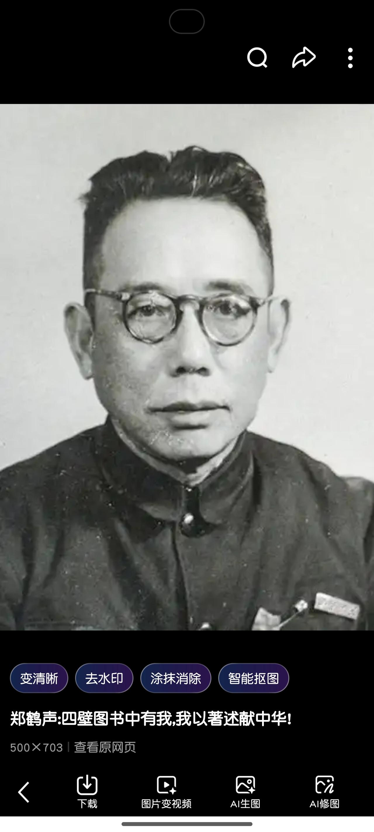 欧洲大航海时代到来的条件及其特点：读郑鹤声的《中国近世史》有感
欧洲南部的意大利