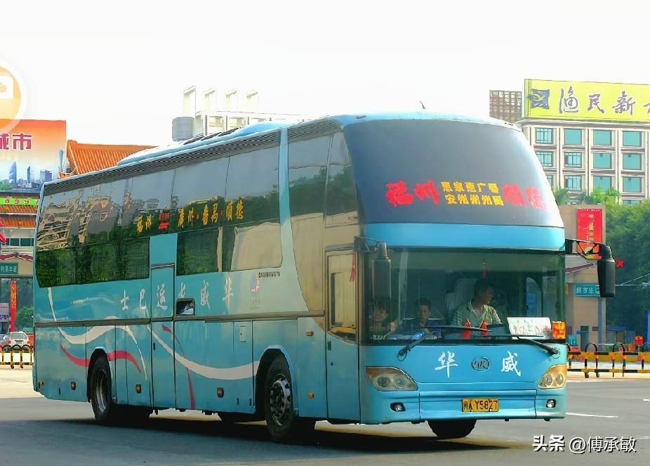 福州 广州 福建曾经开往广东的省际长途线路（五），不知还有多少在跑？
福州—顺德