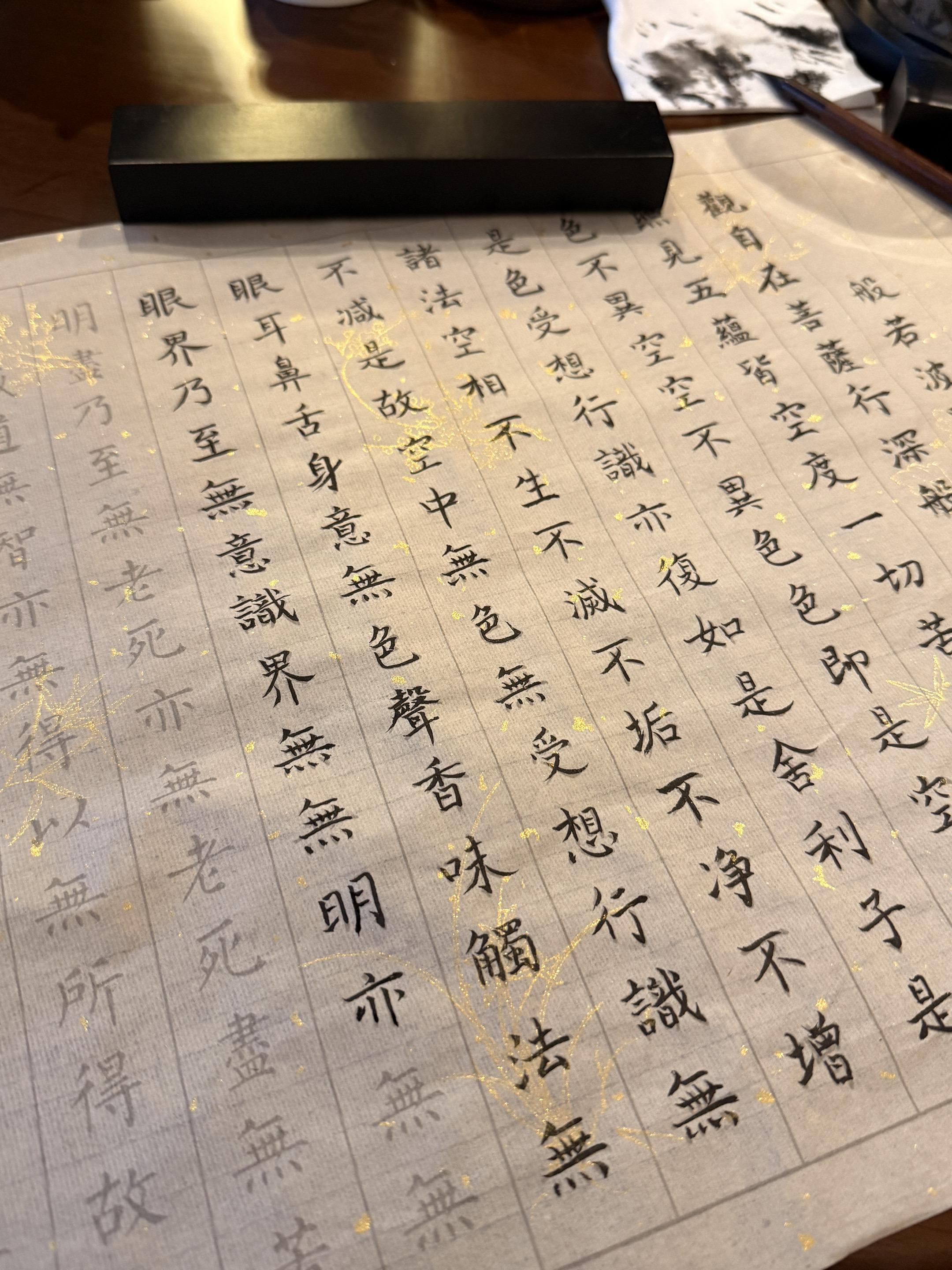 缘分本就寡淡。