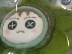 只看到了四颗美味青豆 