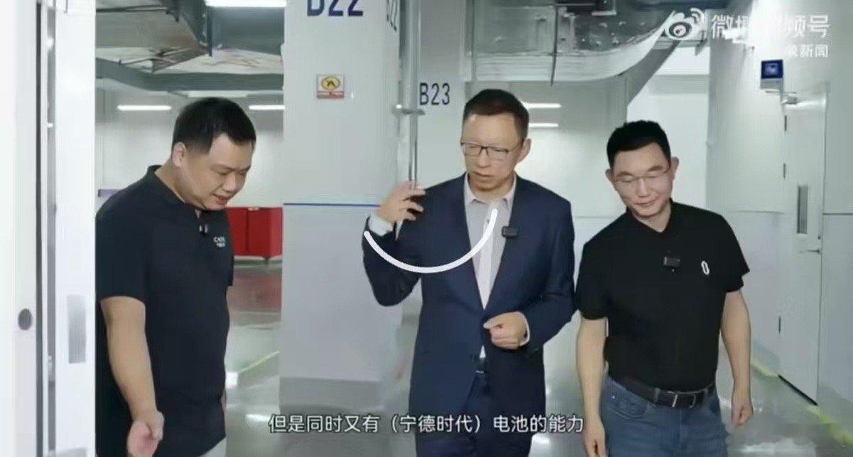 你的电池安全焦虑被治好了吗 看着如此丝滑的电池制作过程的时候，我还是蛮佩服的，有